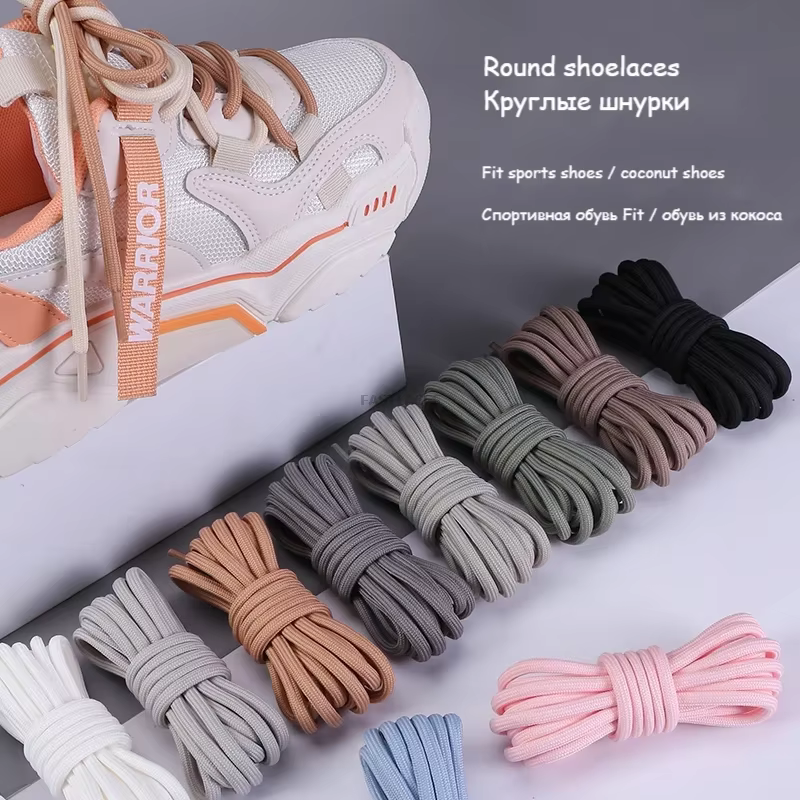 Nouveau 2024 lacets ronds Polyester solide classique pour botte de sport lacet Sneaker lacets de cha