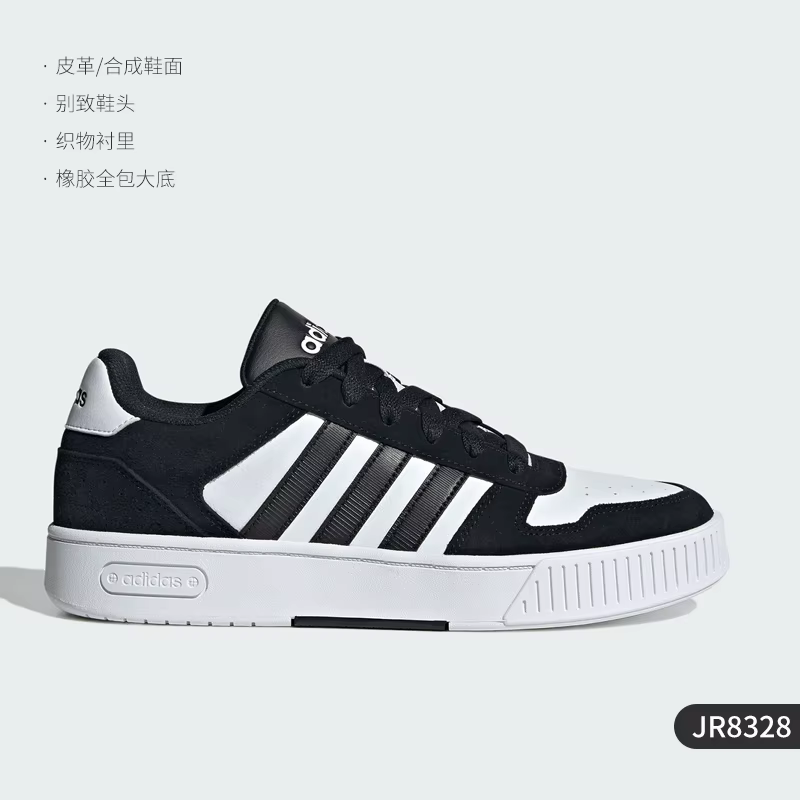 Adidas officiel authentique 2024 nouveaux hommes et femmes décontracté classique Durable baskets JR8