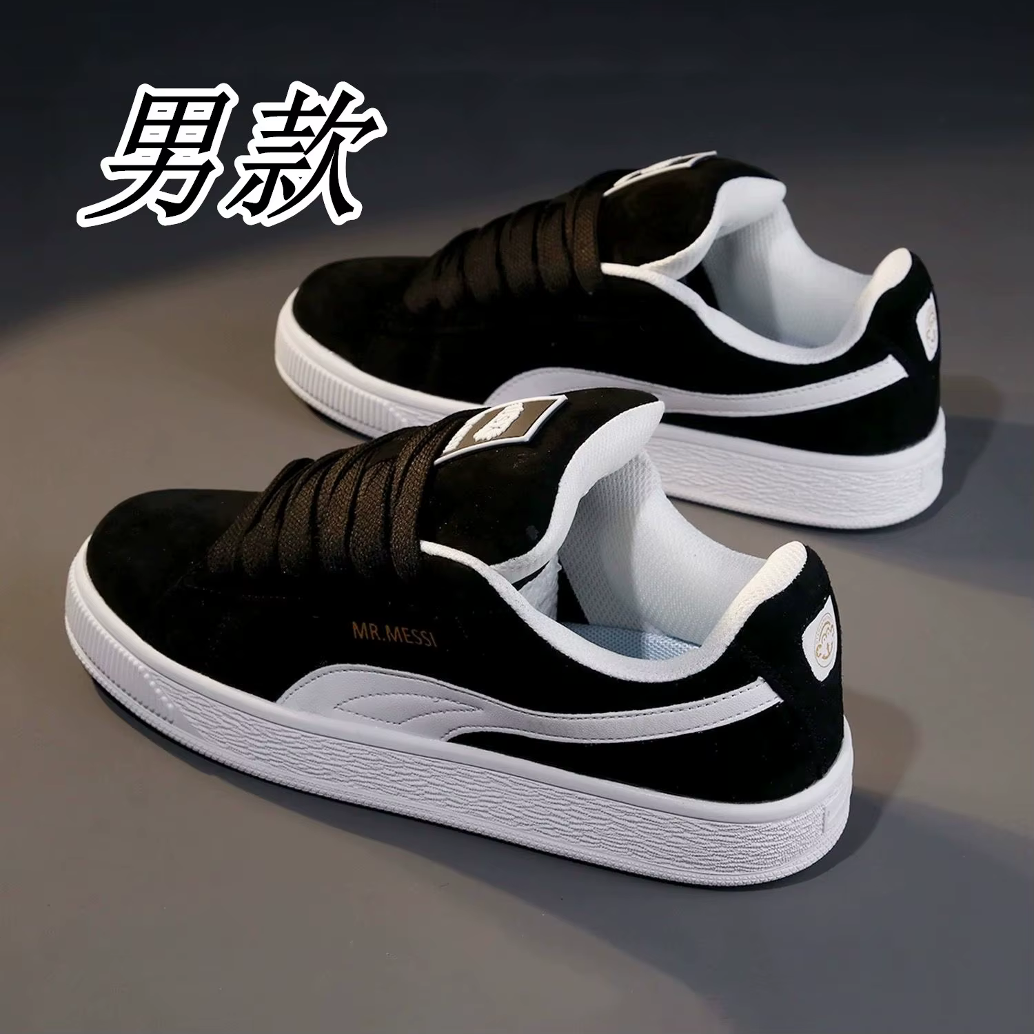 Chaussures décontractées populaires pour hommes, légères et tendance, résistantes aux odeurs, basses