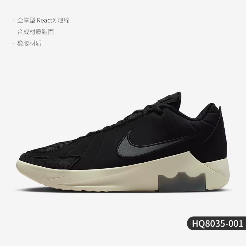 Nike – chaussures de basket-ball rétro antidérapantes pour hommes, authentiques, de sport, d'hiver, 