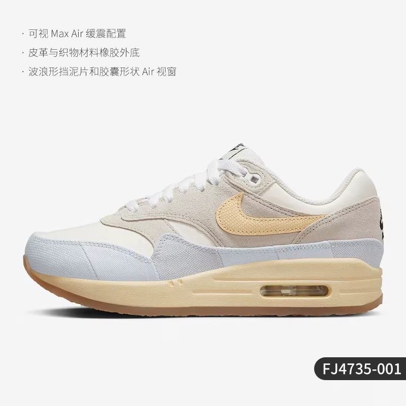 Nike – nouvelles chaussures de sport décontractées à la mode pour femmes Air Max 1, FJ4735-001