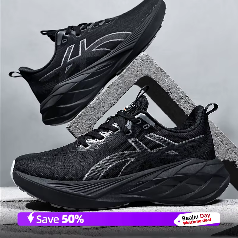 Chaussures de course entraînement spécialité Marathon hommes sport respirant léger femmes confortabl