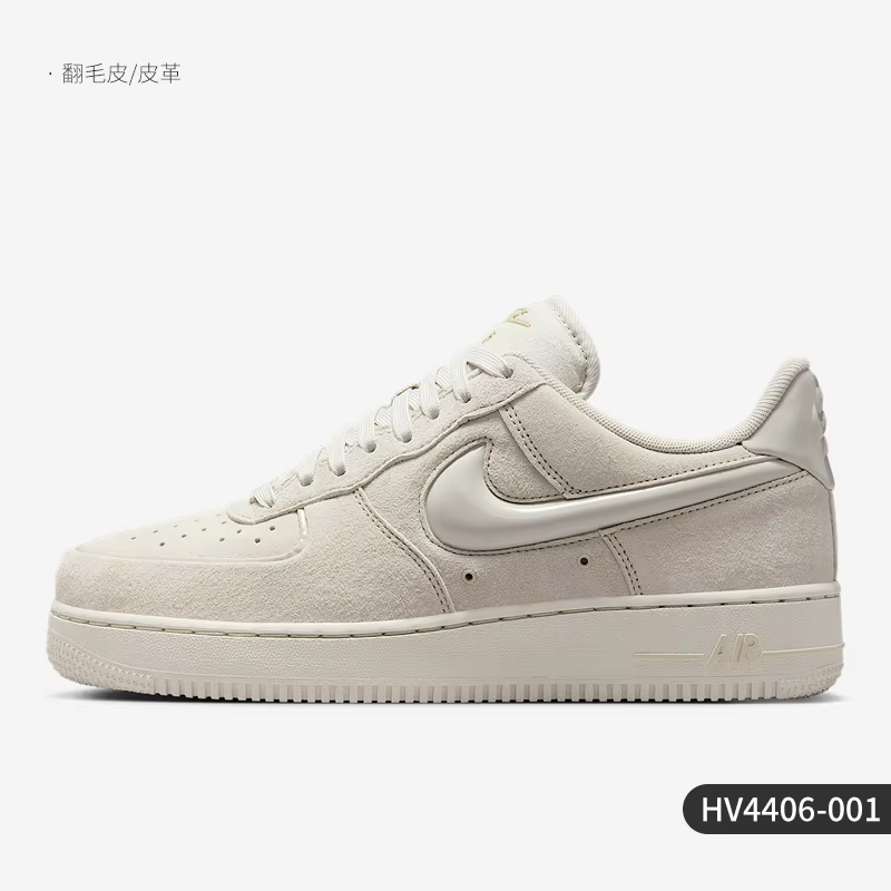 Nike Authentic Air Force 1 Chaussures décontractées légères et résistantes à l'usure pour femmes HV4