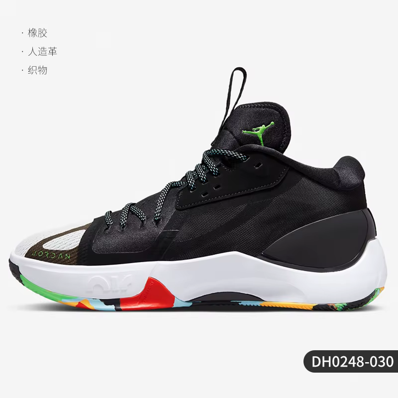 Nike chaussures de basket officielles Air Jordan Zoom pour hommes DH0248-030