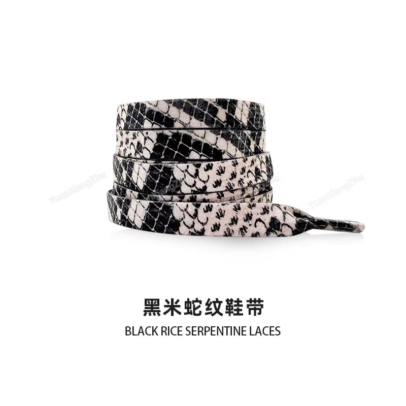 Lacets plats pour chaussures, 1 paire, pour baskets AF1/AJ, imprimé tigre/serpent/léopard, 120/140/1