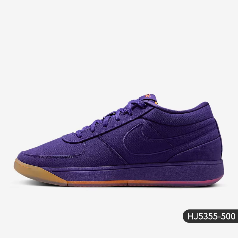 Nike officiel véritable 2024 nouveaux hommes rétro mode amorti chaussures de basket-ball HJ5355-500