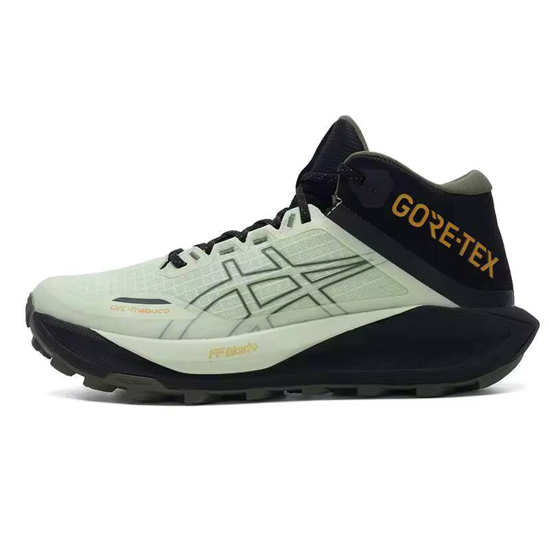 ASICS Gel-Trabuco Cross Country Fitness Training Cushion Chaussures de course pour hommes 1011C085-3