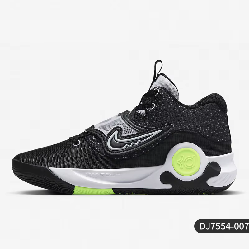 Nike officiel véritable KD TREY 5 X EP Durant chaussures de basket-ball pour hommes DJ7554-007