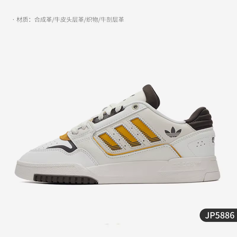 Adidas officiel authentique trois rayures unisexe rétro à lacets baskets basses JP5886