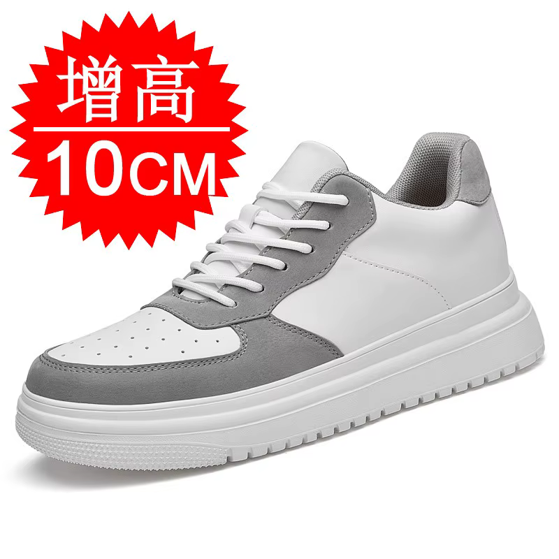 Chaussures de sport en cuir pour hommes, baskets rehaussantes invisibles, augmentant la hauteur de 6