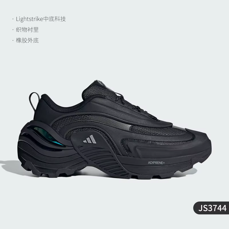 Adidas Authentic New Chaussures de sport décontractées respirantes à semelle épaisse pour hommes et