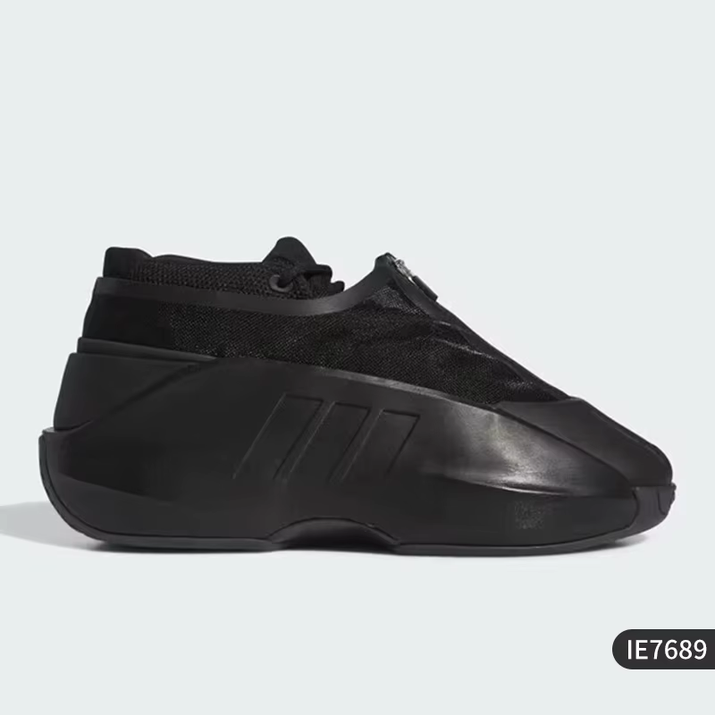 Adidas Authentic Three Leaves Chaussures de basket-ball de sport à la mode et rembourrées pour homme