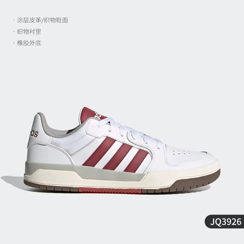 Adidas Originals ENTRAP baskets rétro décontractées pour hommes et femmes JQ3926