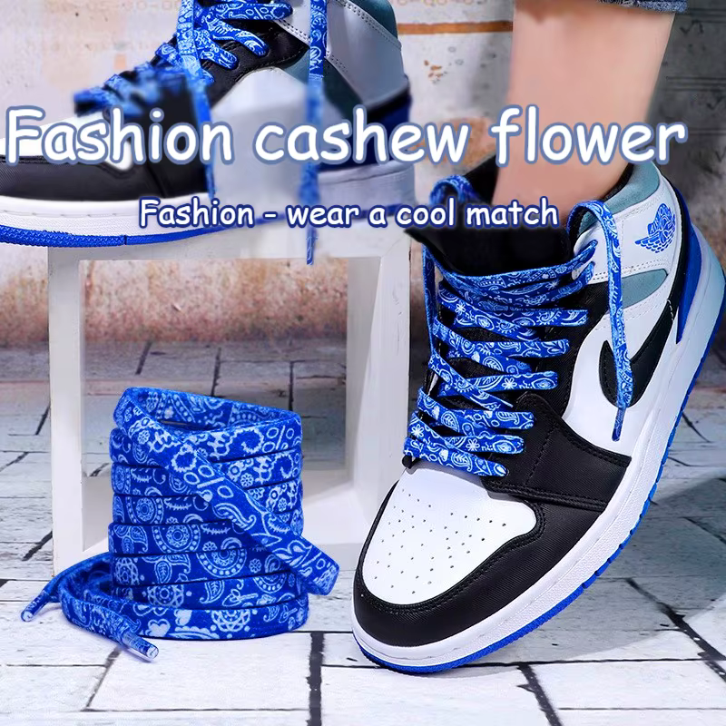 Lacets de sport fleur de cajou AF1 lacets de chaussures en toile noir et blanc couleur Ins tendance