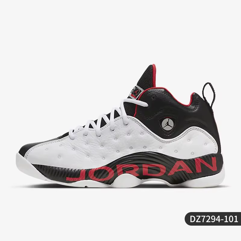 Nike véritable Jordan Jumpman Team II chaussure de basket-ball pour hommes DZ7294-101