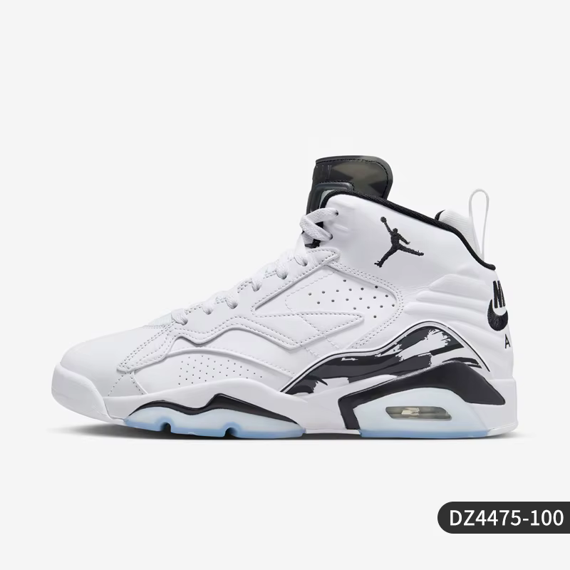 Nike – chaussures de basket-ball authentiques Jordan MVP 678 pour hommes, durables et pratiques, DZ4