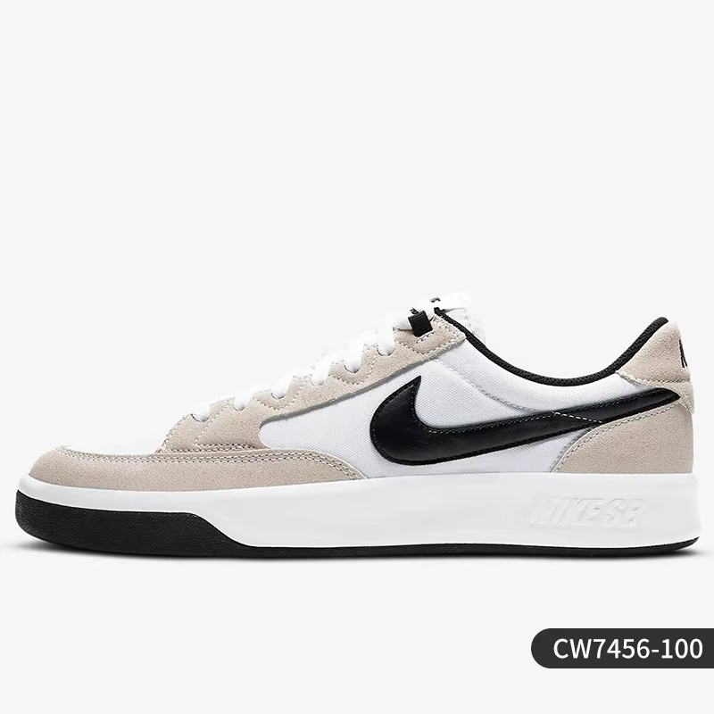 Nike officiel authentique SB Adversarial PRM chaussures de sport coupe basse pour hommes et femmes C