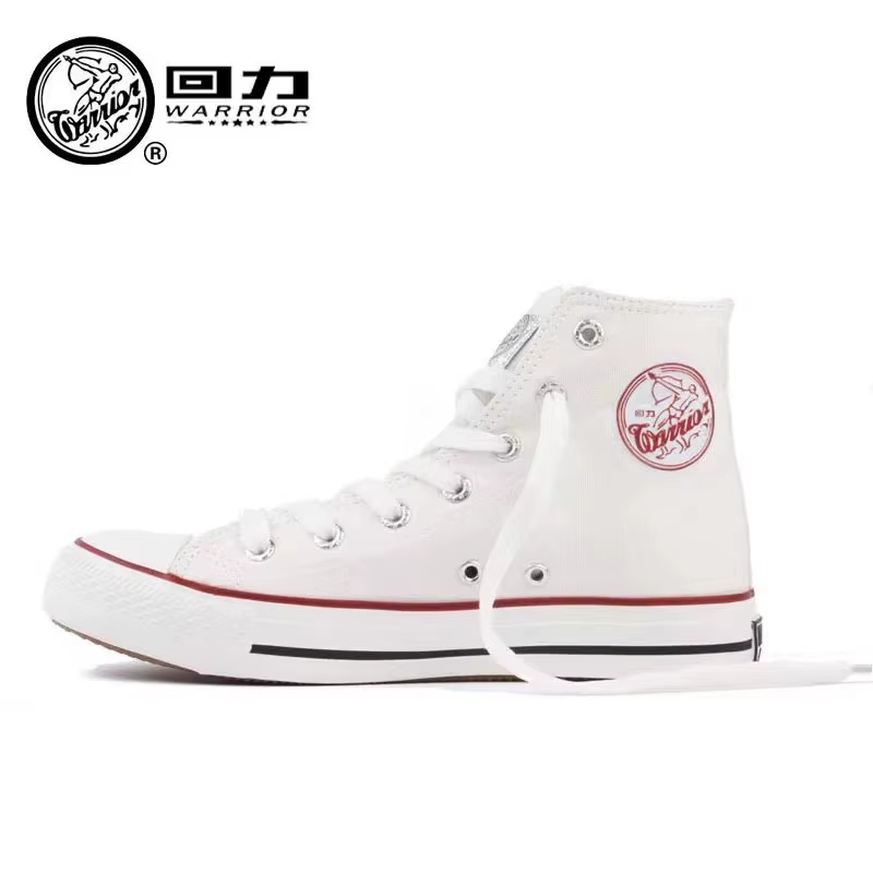 Haut hommes femmes jaune toile bottes Tennis respirant Sport vulcanisé baskets mâle Skateboard tenda