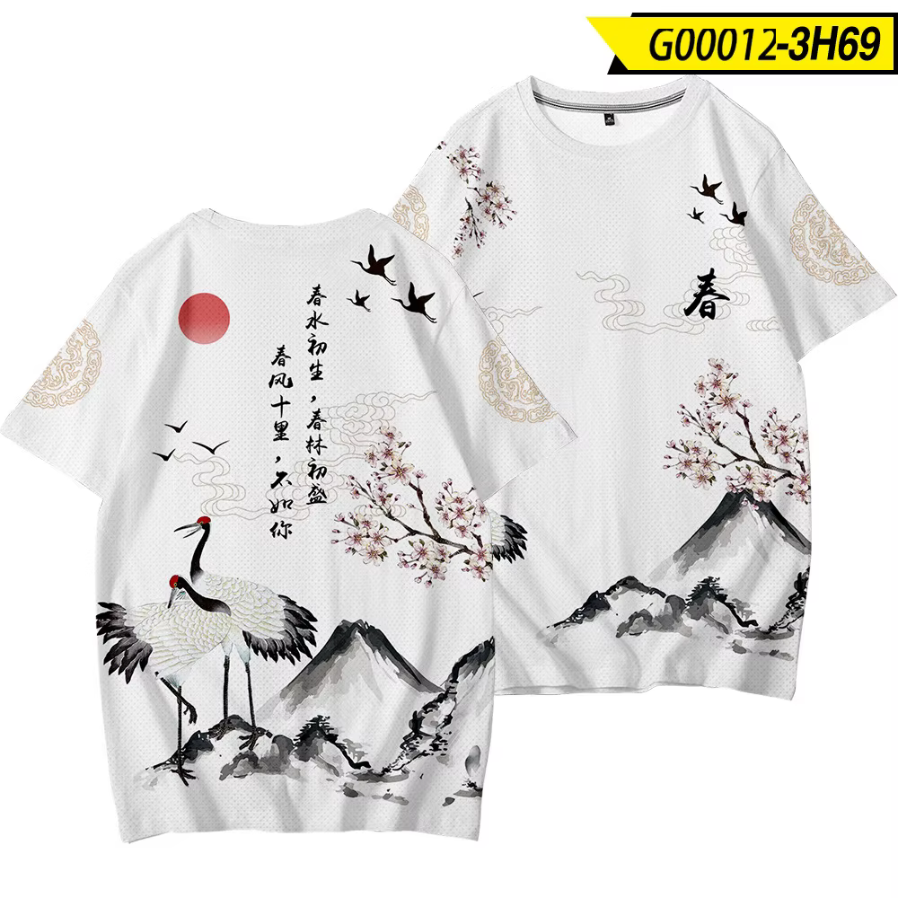 T-Shirt à Manches Courtes pour Homme, Streetwear, Hip Hop, Décontracté, Dessin Animé Imprimé, Style Japonais, Ukiyo, 2020