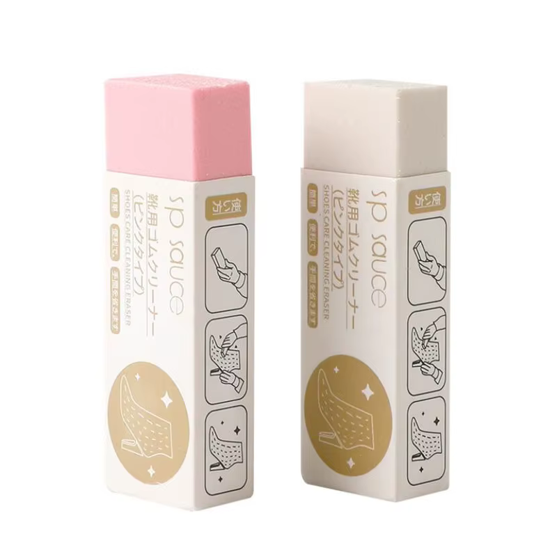 Gomme pour livres de chaussures en daim