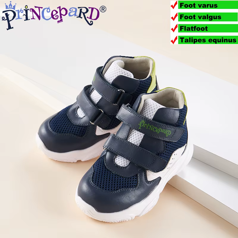 Chaussures Orth4WD pour enfants