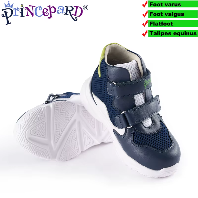 Chaussures Orth4WD pour enfants