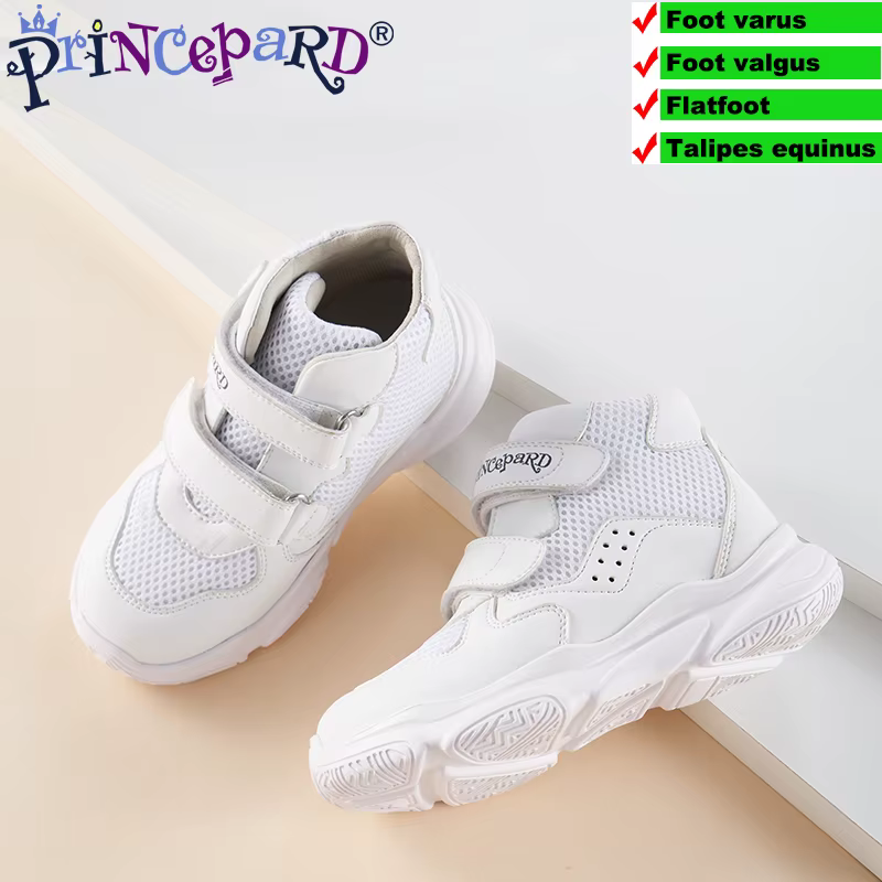 Chaussures Orth4WD pour enfants