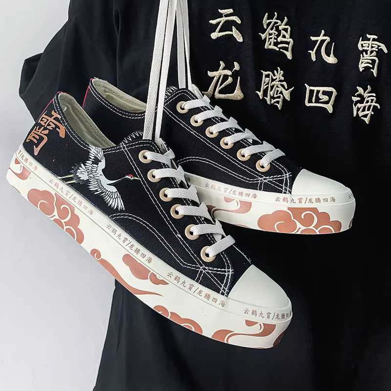 Chaussures Montantes en Toile pour Femme