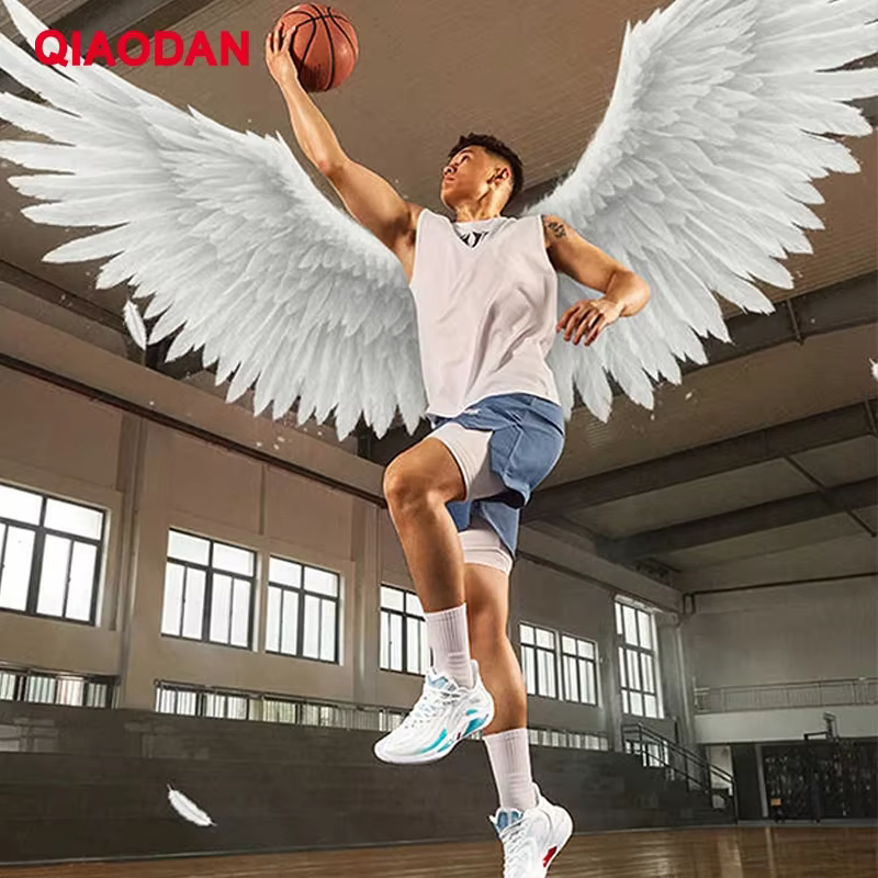 Chaussures de basketball QIAODAN Duya 4.0 amortissantes 2026 pour hommes