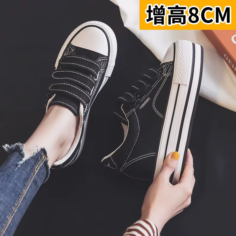 Chaussures classiques en toile respirante pour femmes