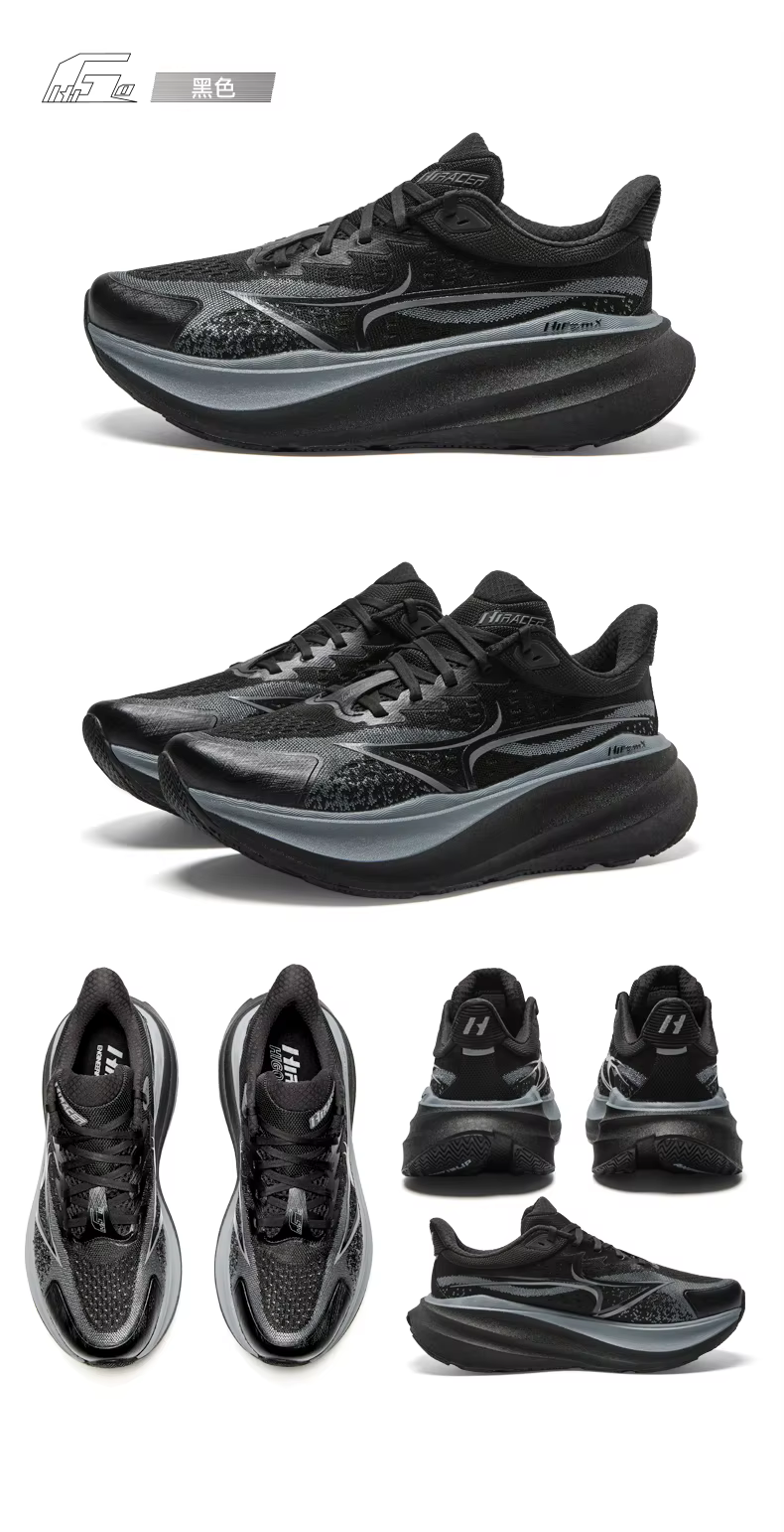 Santé HIRACER-HIGO confortable talon épais hommes femmes grosses baskets de sport amorti récupération Jogging course MarathonShoes