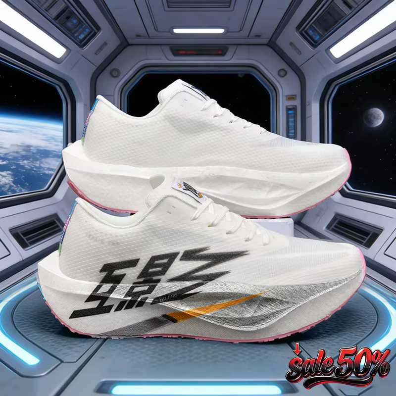 Chaussures de course à coussin d'air