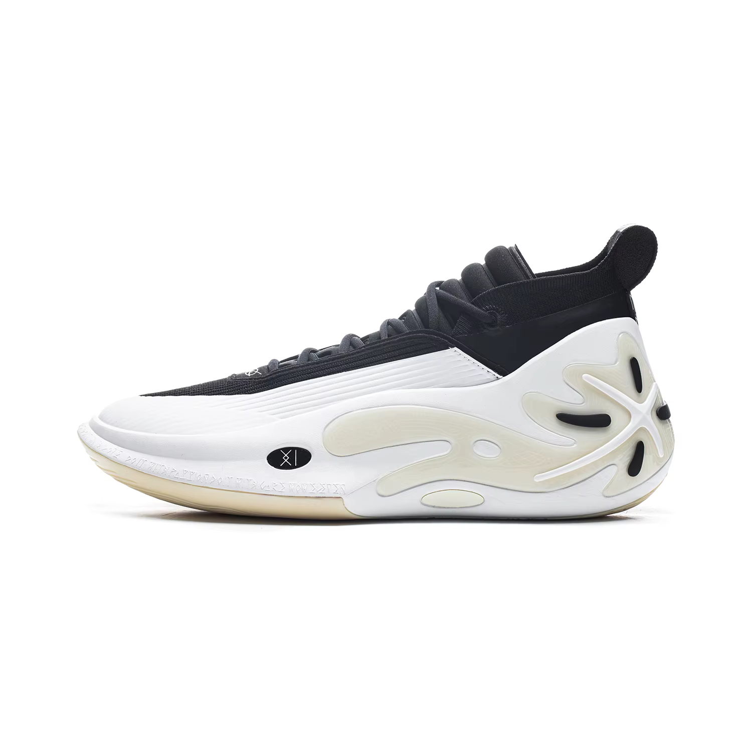 Li-Ning WAY OF WADE 11 WHITE HOT Chaussures de basket-ball professionnelles pour hommes