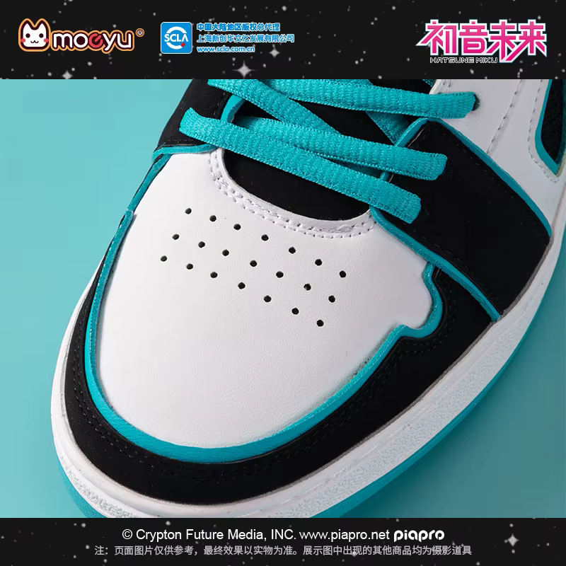 Chaussures Moeyu Hatsune Miku pour hommes