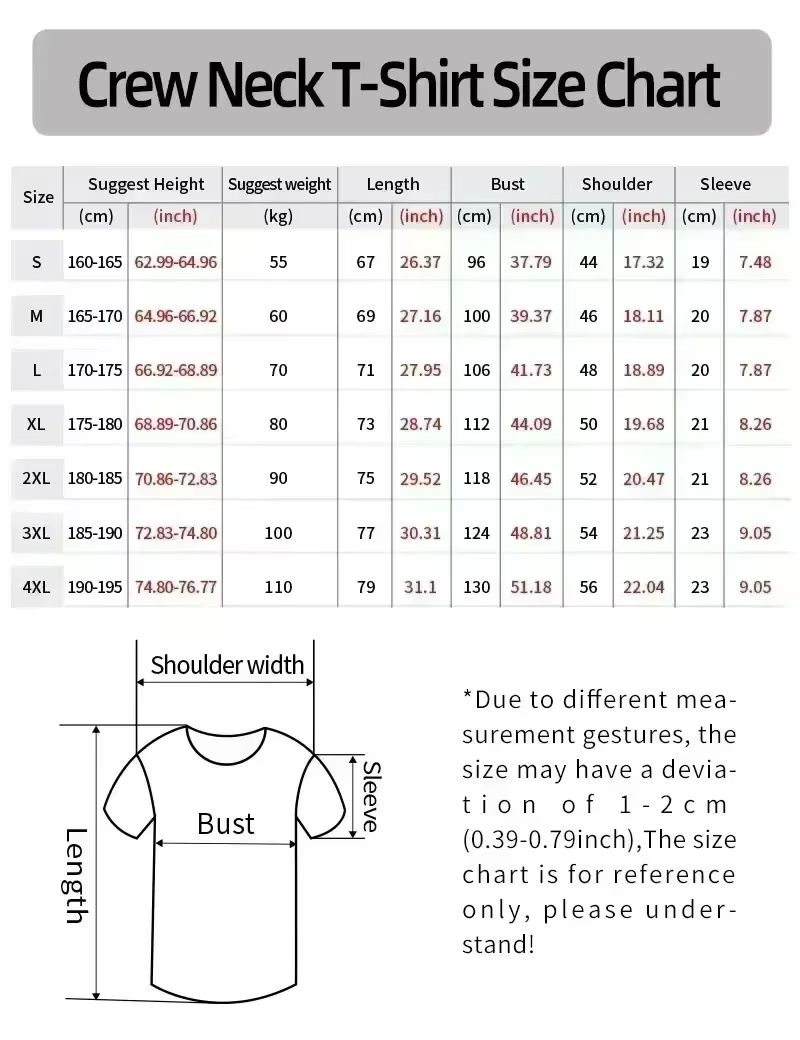 SuP1Harmonie DUH! Le T-shirt surdimensionné pour hommes et femmes du même style que ceux qui de la huitième album de la scène des débuts