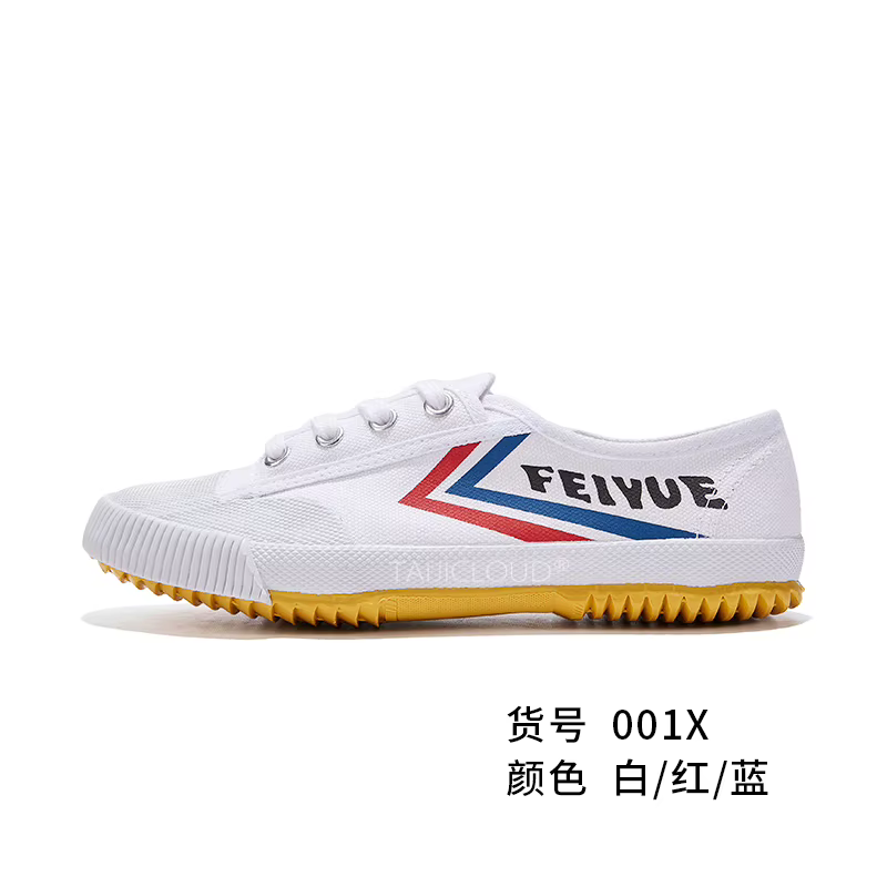 Chaussures d'athlétisme tendance rétro
