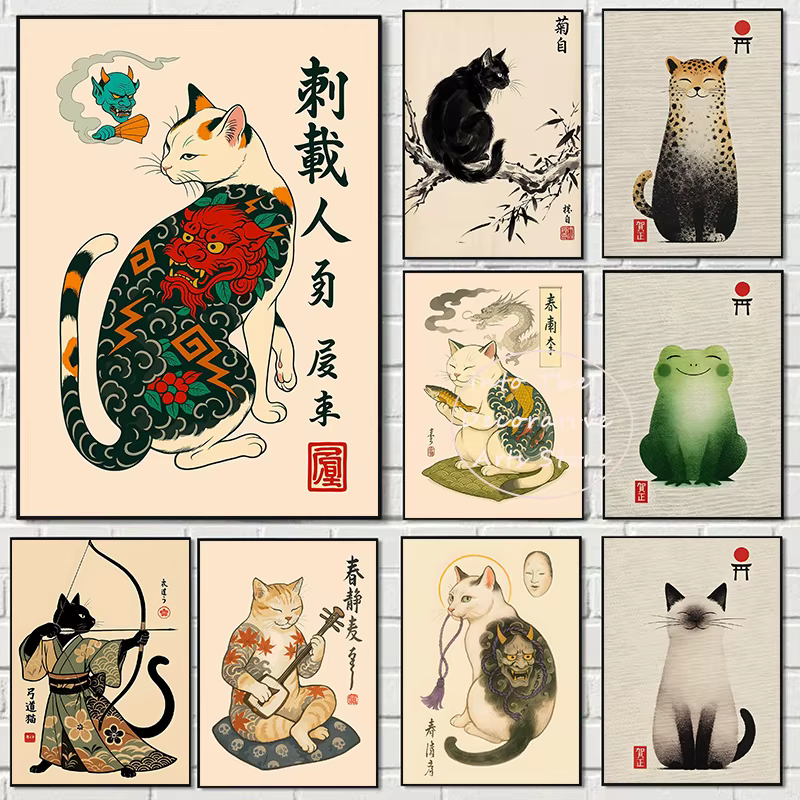 Affiche d'art sur toile de la série rétro des années 80, motif chat samouraï tatoué japonais, pour décoration murale de salon, café, club, chambre et maison