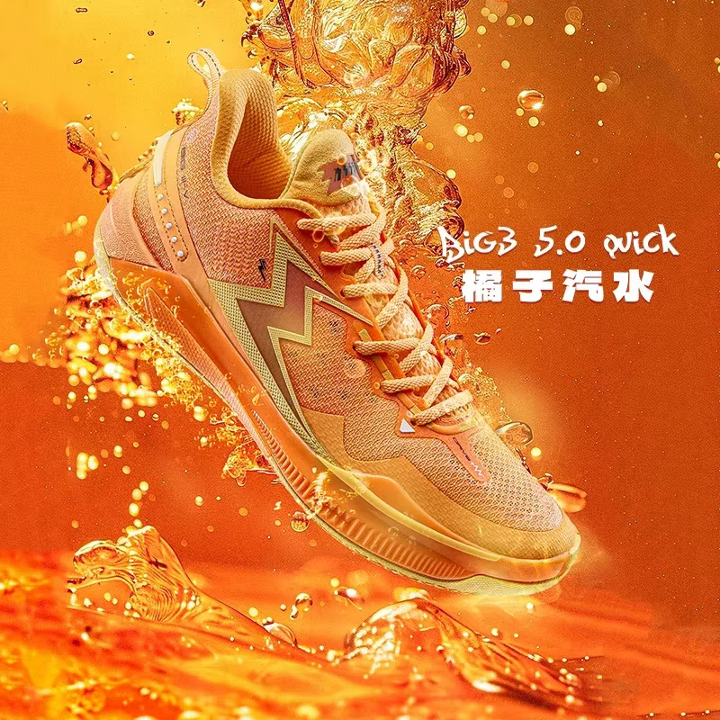 ° BIG3 5.0 Chaussures de basket-ball rapides
