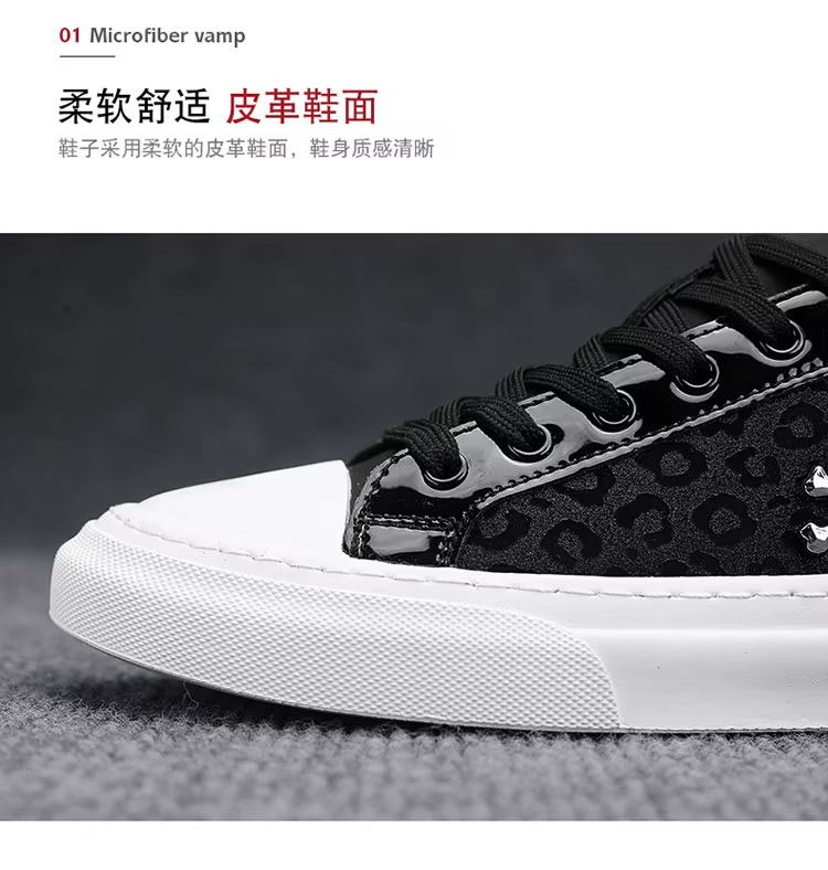Chaussures pour hommes décontracté polyvalent