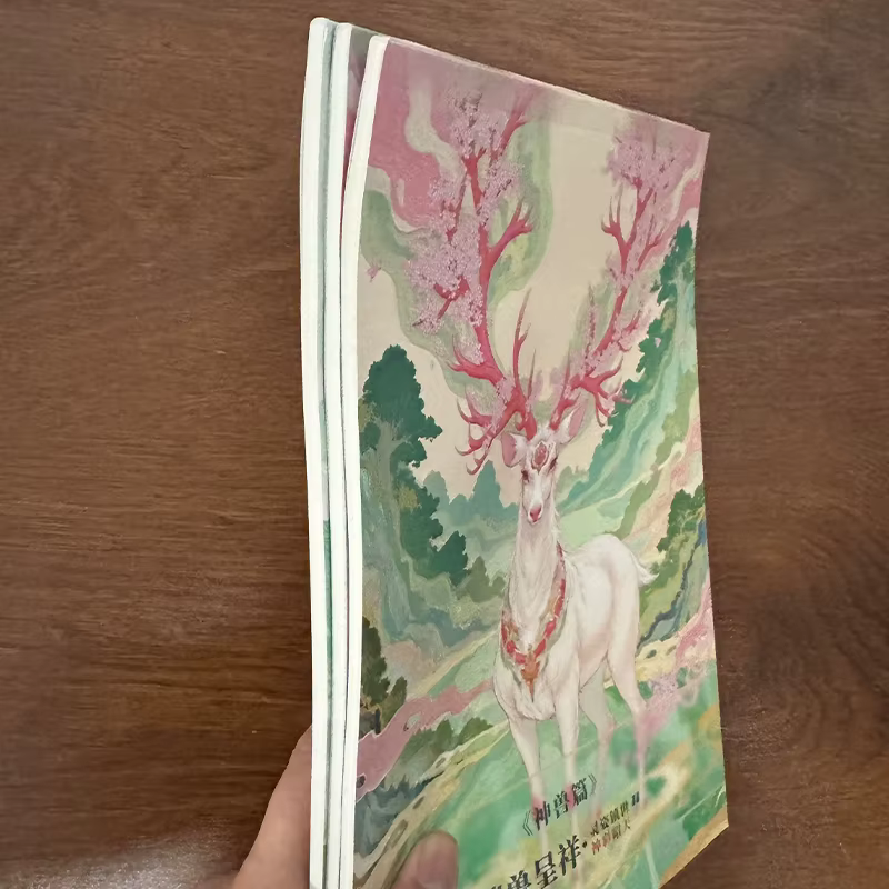 Nouvel ensemble de cahiers de traçage d'illustrations de style chinois, cahier de copie d'art au trait aquarelle, carnet de coloriage et de croquis pour la pratique du dessin