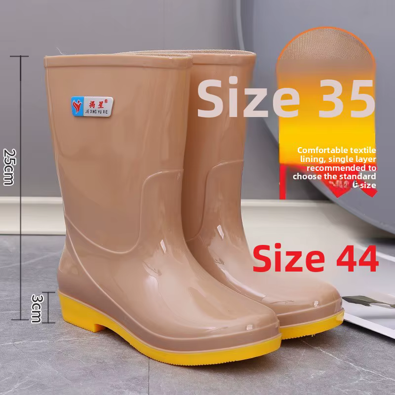 Bottes de pluie pour femmes