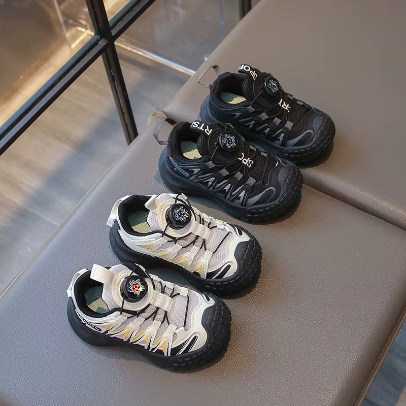 Chaussures plates de Sport pour enfants