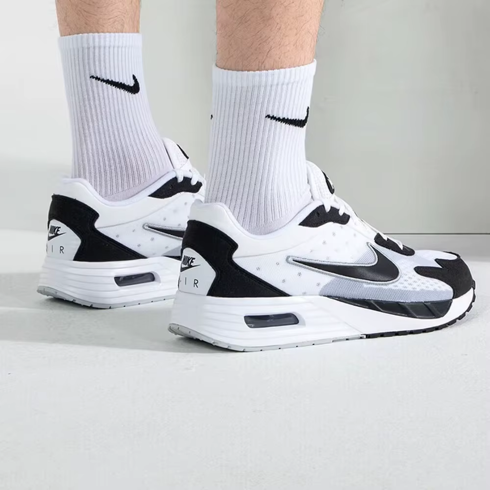 Nike Air Max Solo – baskets décontractées pour hommes