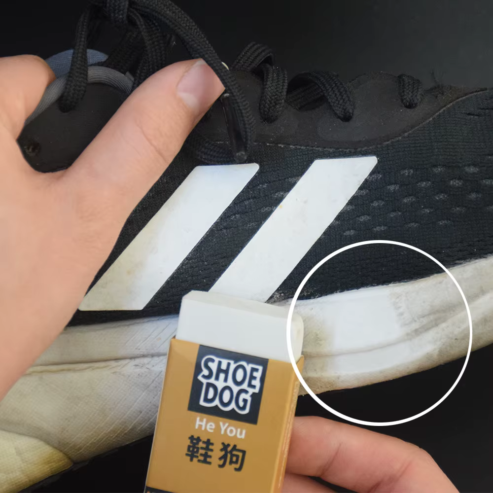 Gomme de nettoyage pour chaussures