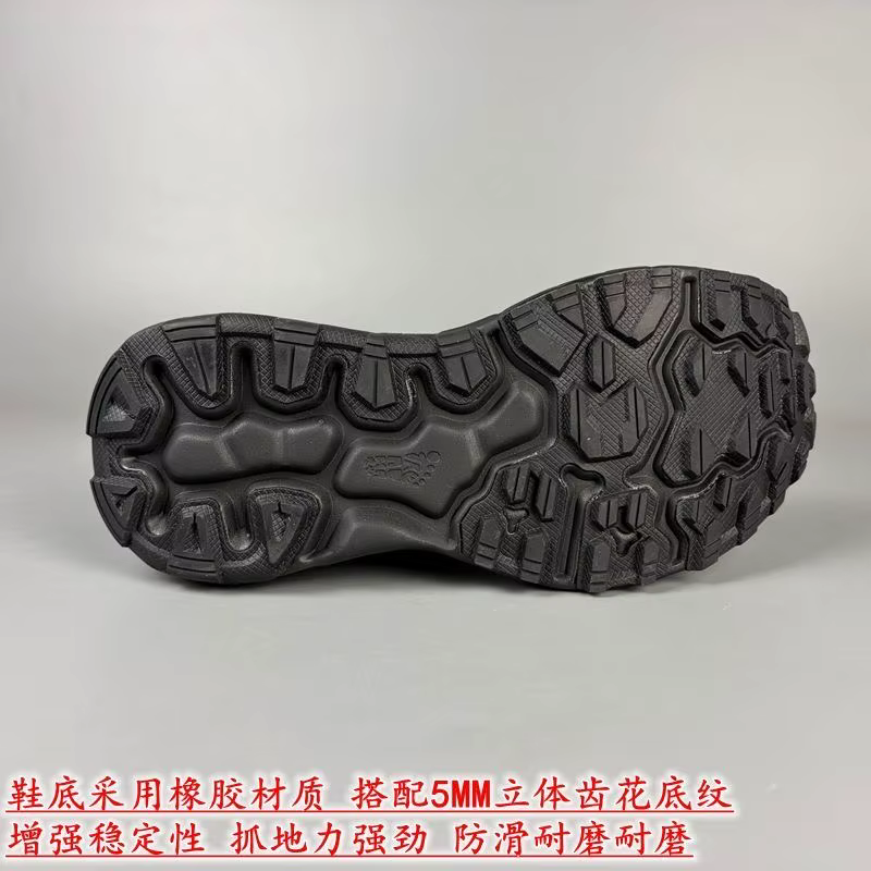 Nouvelles Chaussures de Trail 2026 Homme Femme Antidérapantes pour Sports de Plein Air Chaussures de Marche et de Jogging Unisexe Marque de Luxe pour Couples