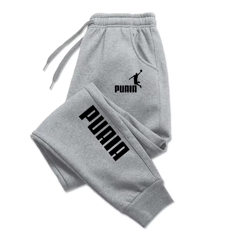 Fjdehors Jogging Fitness Running viser College pour hommes, Vêtements pour hommes, Streetwear, FjHarajuku, Automne, Hiver, Nouveau