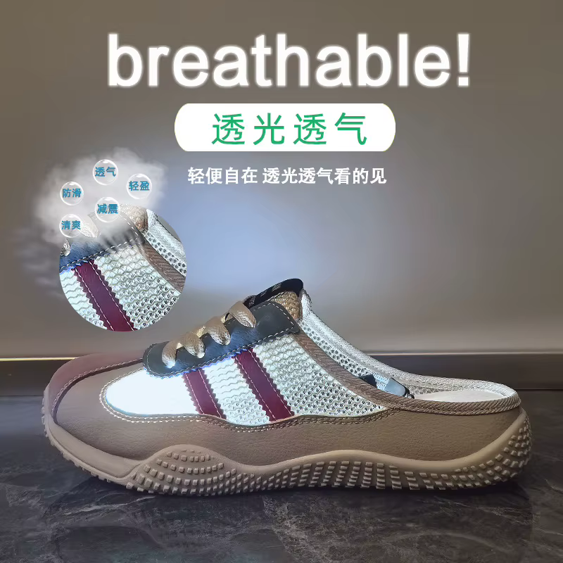 Chaussures plates pour femmes maille Patchwork femme à lacets Sneaker sans talon