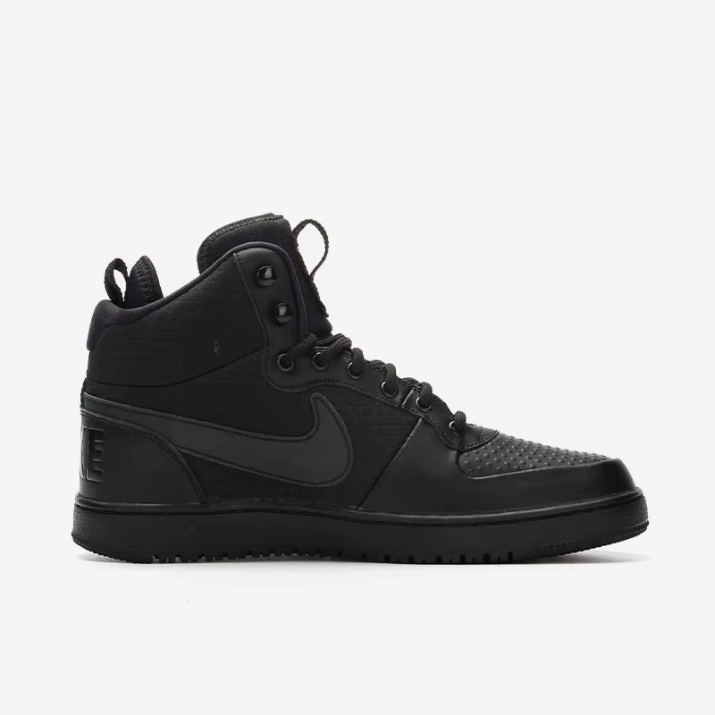 Nike Court Borough, chaussures de sport et de loisirs classiques pour hommes et femmes