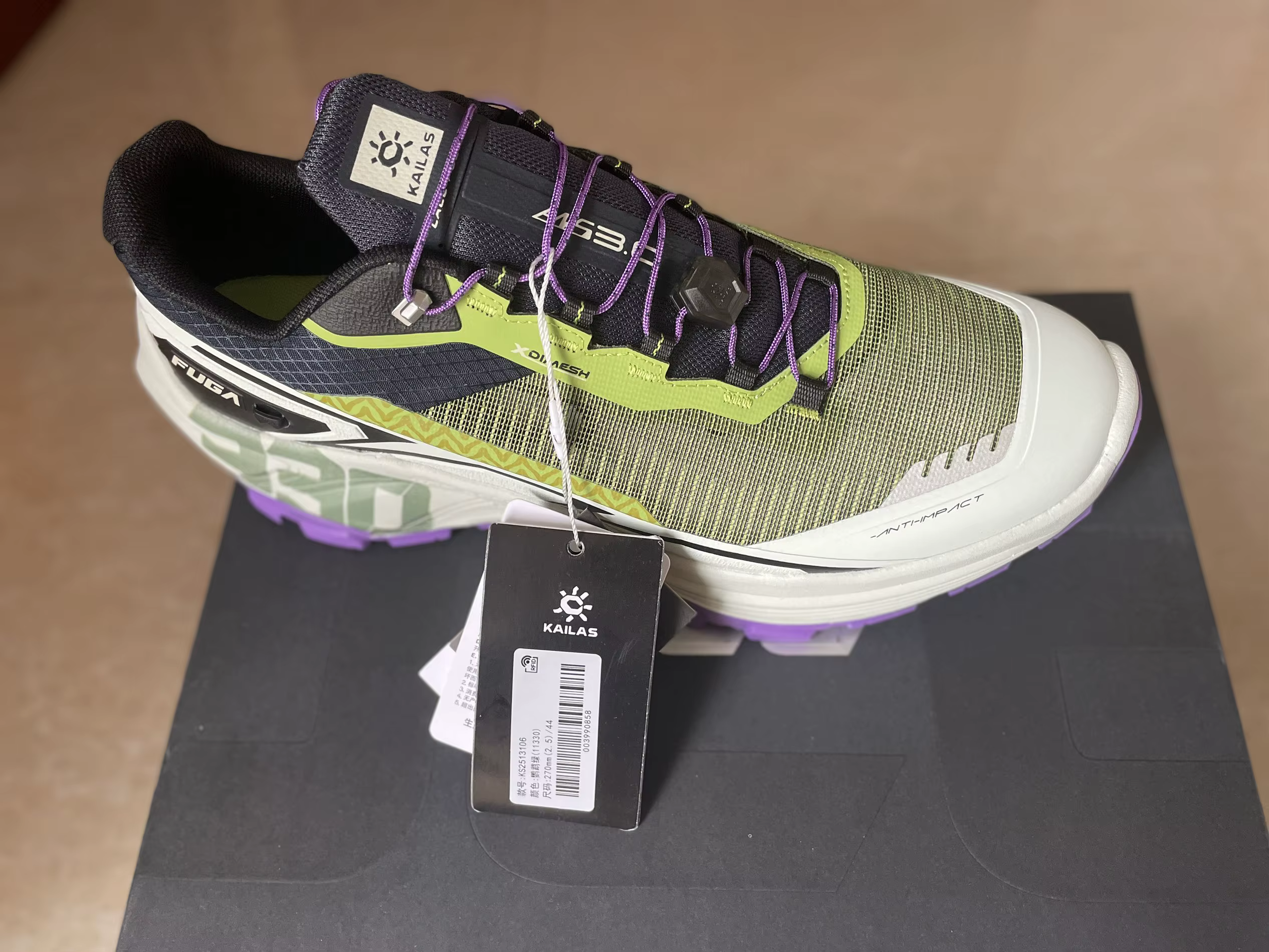 KAILAS EX-330 Chaussures de Trail Décontractées Marque de Luxe