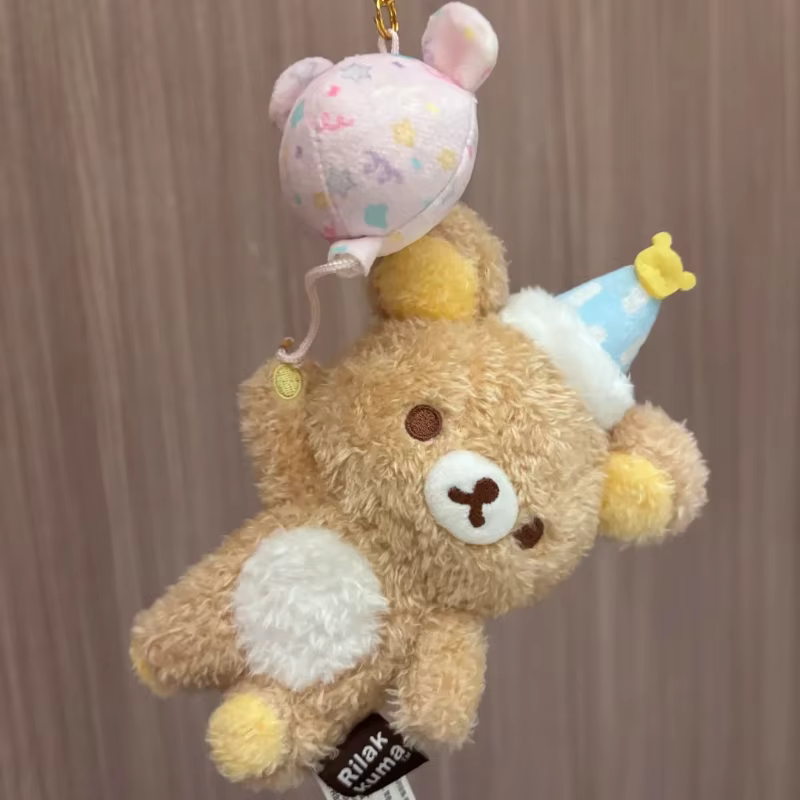 Porte-clés en peluche Rilakkuma avec pendentif chapeau d'anniversaire et ballon, breloque pour sac à dos, ornement de sac, accessoire de mode